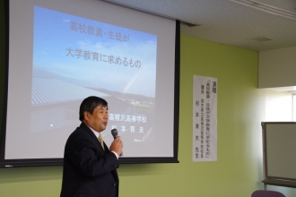 写真と本文