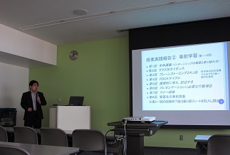写真と本文