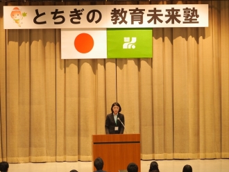 写真　記事