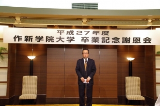 写真と本文