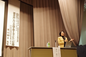 本文と写真2枚