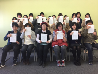 本文と写真