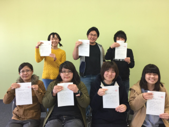 本文と写真