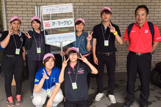 写真と文章