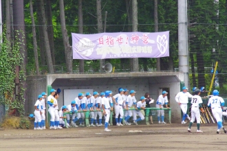 本文と写真