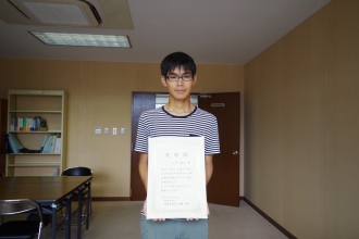 写真と本文