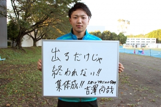 下画像写真2枚＋拡大 
