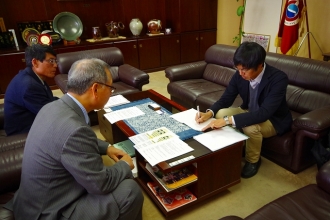 本文と写真