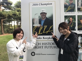 本文と写真2枚