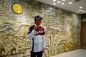 本文と写真