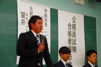 写真と本文