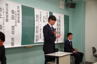 写真と本文