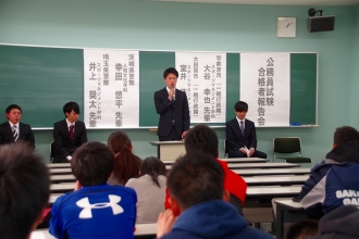 写真2枚