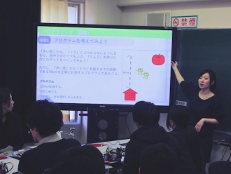 写真2枚