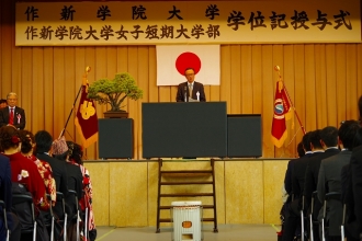 写真2枚