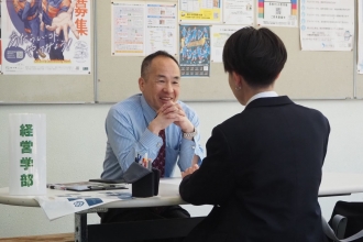 個別相談