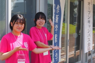 学生スタッフ