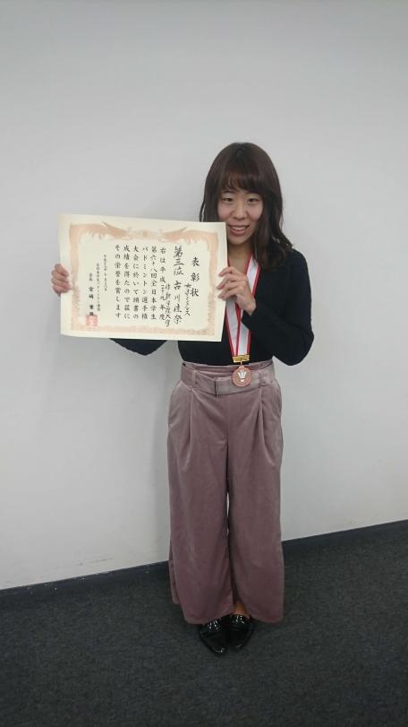 本文
