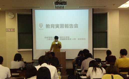 本文1