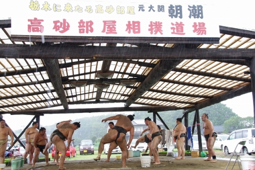 本文と写真
