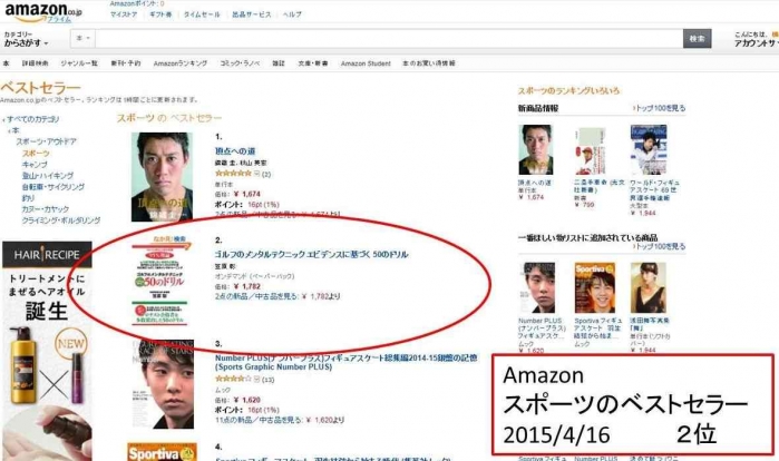 本文