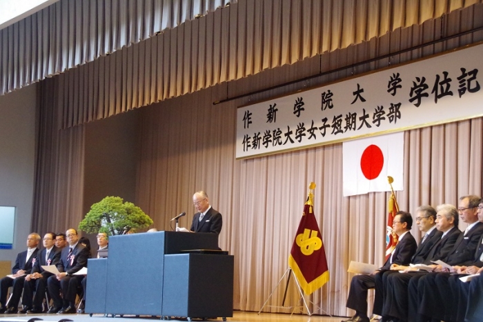 写真と本文
