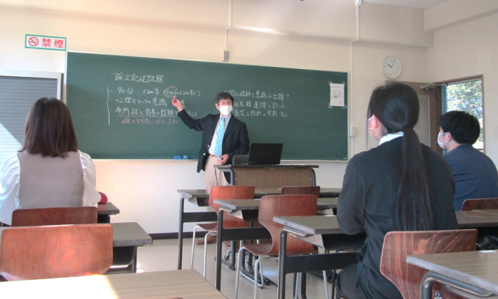 冒頭文