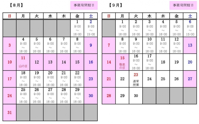 本文2025.7更新