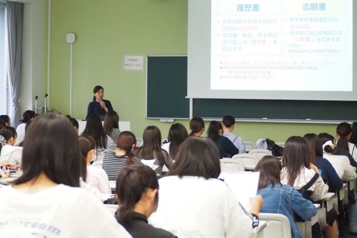 本文