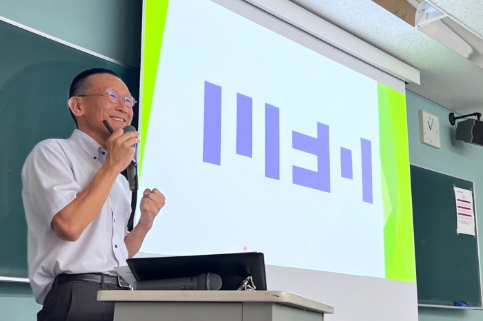 模擬授業１