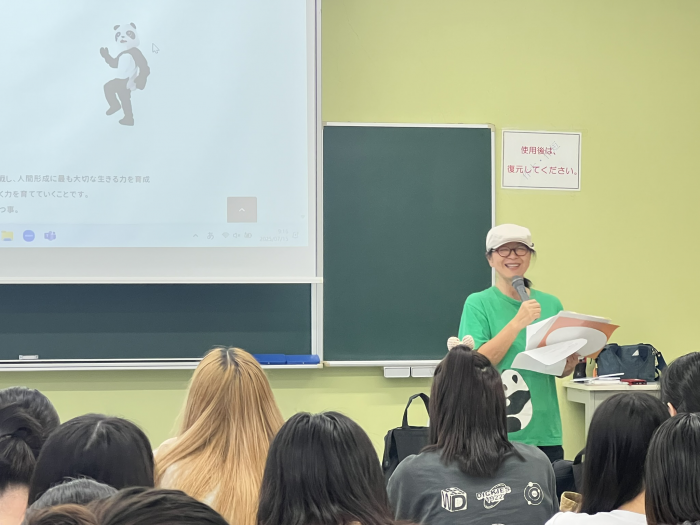 本文