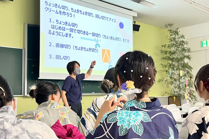 模擬授業１