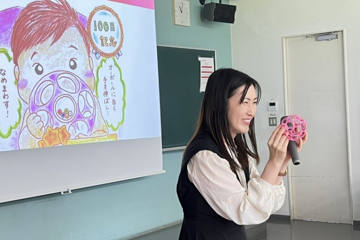 模擬授業２