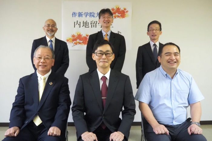 後期開講式