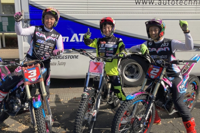 外部団体との共同企画