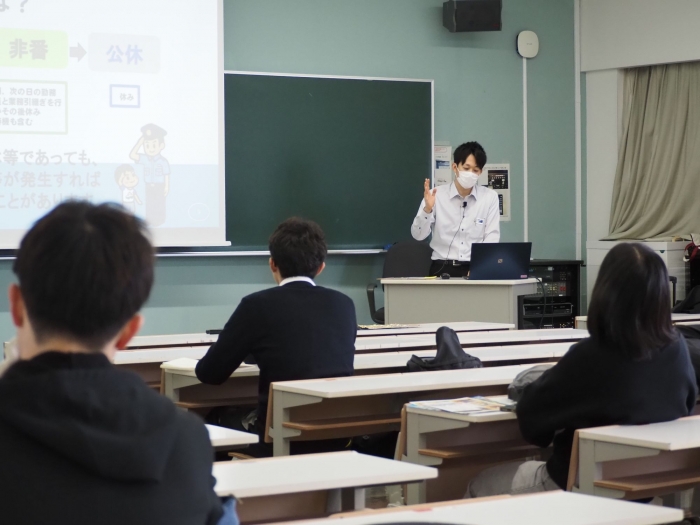 栃木県警察本部