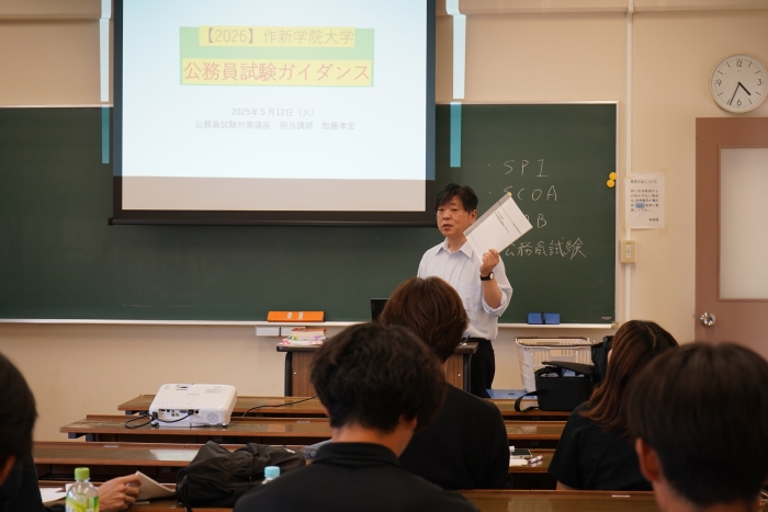 本文