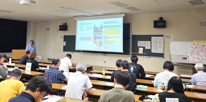 本文