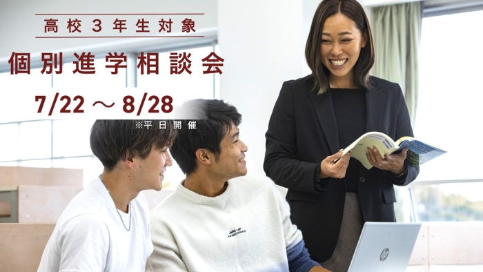 本文