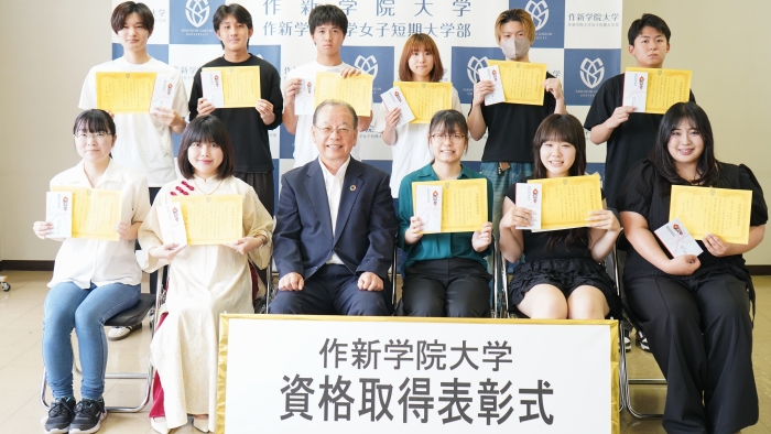 本文
