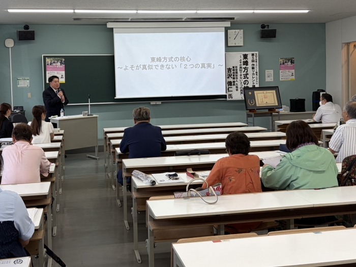 本文+メイン写真
