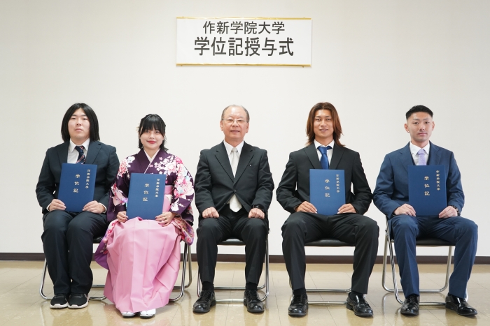 本文
