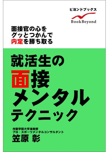 写真　記事　ＵＲＬ